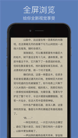 优雅浏览器最新版下载v0.0.1