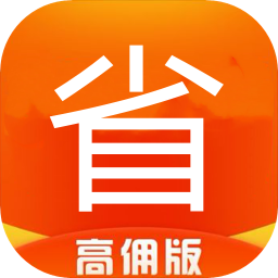 返现最新版免费下载v1.0