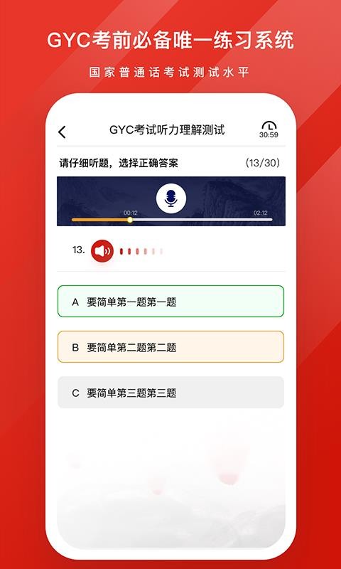 绅度漫画手机apk安装包下载v1.1.2