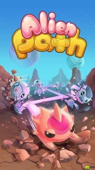 异星之路最新版下载v2.3.0