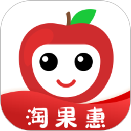 淘果惠最新版免费下载v0.0.36