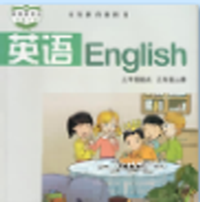 湘鲁英语点读安卓最新版下载v3.1203.16