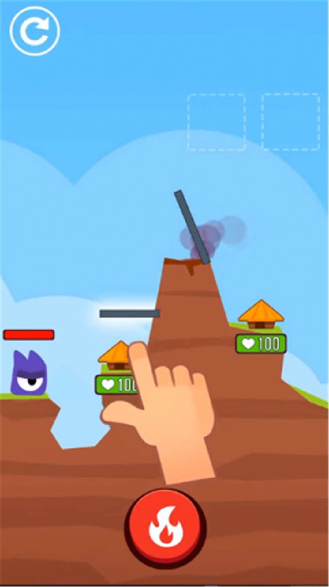 爆发吧小火山安卓最新版下载v1.0.0