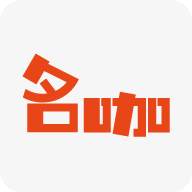 名咖最新版免费下载v1.0.1