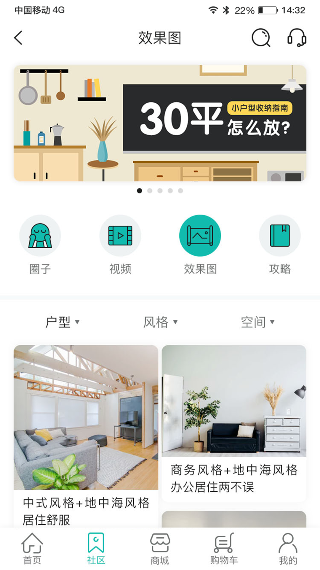 自己装服务端安卓最新版下载v1.0.0