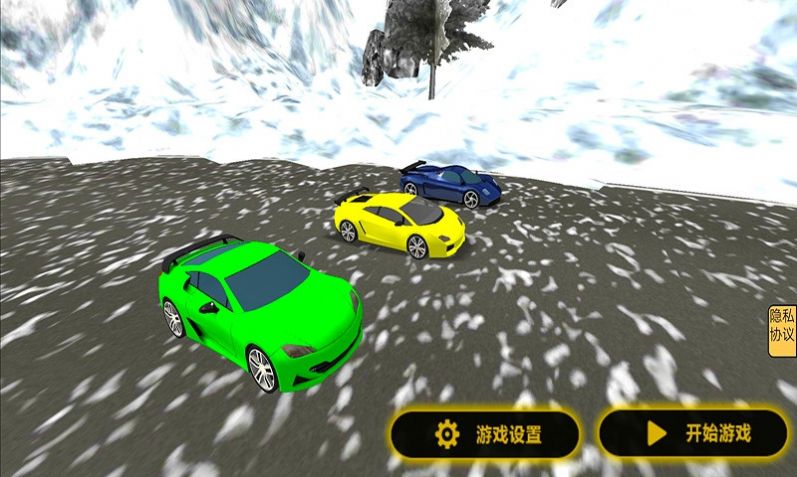 雪山救援模拟器最新版下载v1.0.0