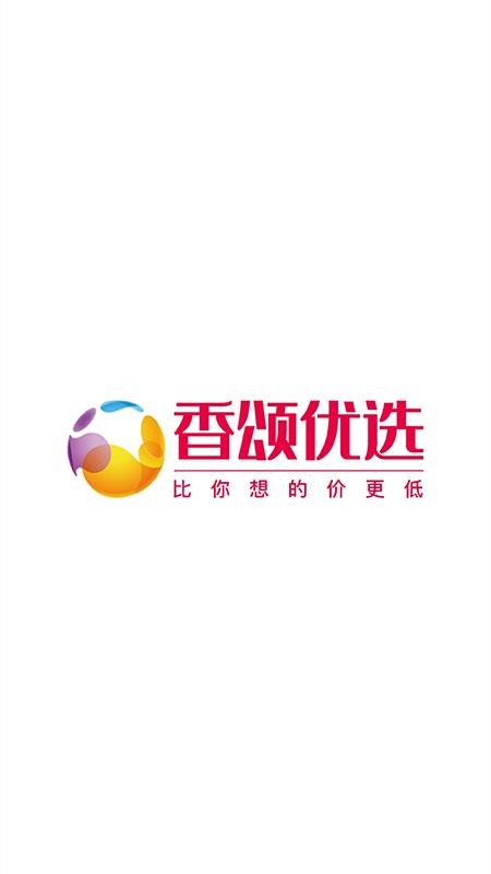 香颂优选最新版免费下载地址v0.0.1
