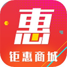 钜惠商城最新版免费下载v11.2.