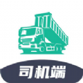 多多拉车主最新版下载v2.2.5