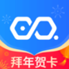 易企秀设计安卓最新版下载v4.36.0