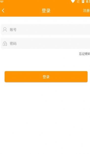 米果游戏安卓版下载v1.3