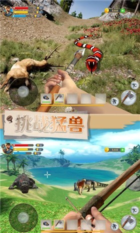 刺激荒岛求生安卓最新版下载v1.0