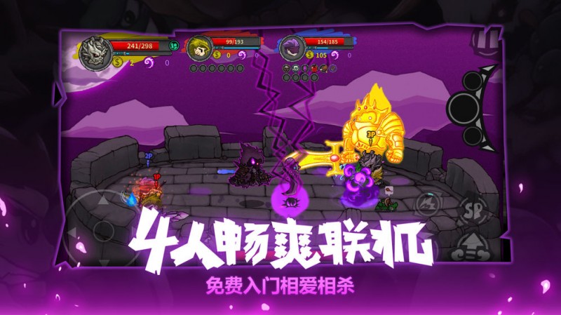 失落城堡手游最新安卓下载地址v1.15.0.220