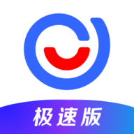 易车极速版最新版免费下载v1.3.0