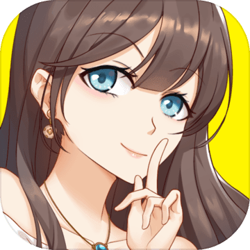 再见吧渣男手机安装包apk下载地址v1.0.23