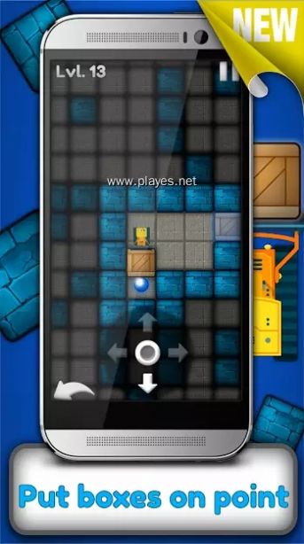 箱子移动难题游戏安卓版下载v16.0