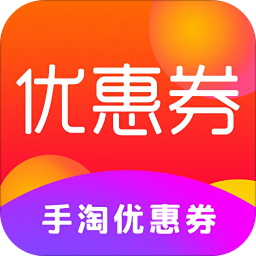 唯点会优惠券最新版免费下载v3.1.3