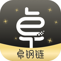 卓钢链最新版免费下载v1.7.5