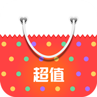我爱超值最新版免费下载v3.20.01