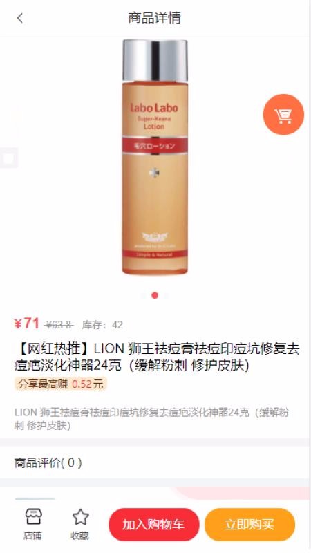 蓝晶灵最新版免费下载地址v1036
