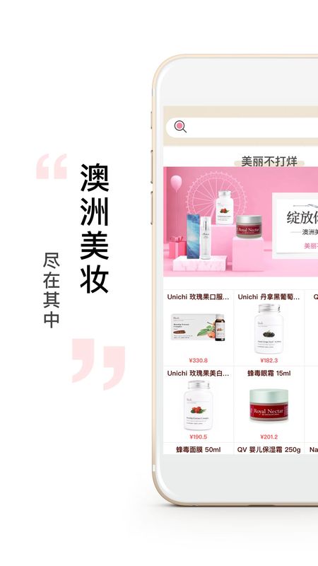 澳小黄安卓最新版下载v1.0.3