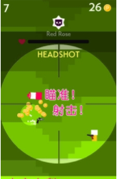迷你枪手世界最新安卓下载地址v1.1.7