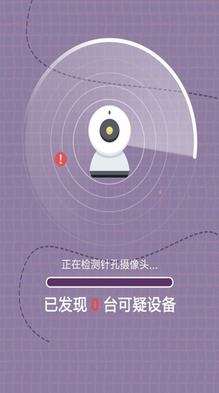 成语接龙拼成语安卓版下载v1.0.0