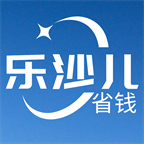 乐沙儿手机apk安装包下载v2.0.0