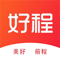 好程最新版免费下载v0.0.12
