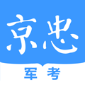 军考在线最新安卓免费下载v1.0.1