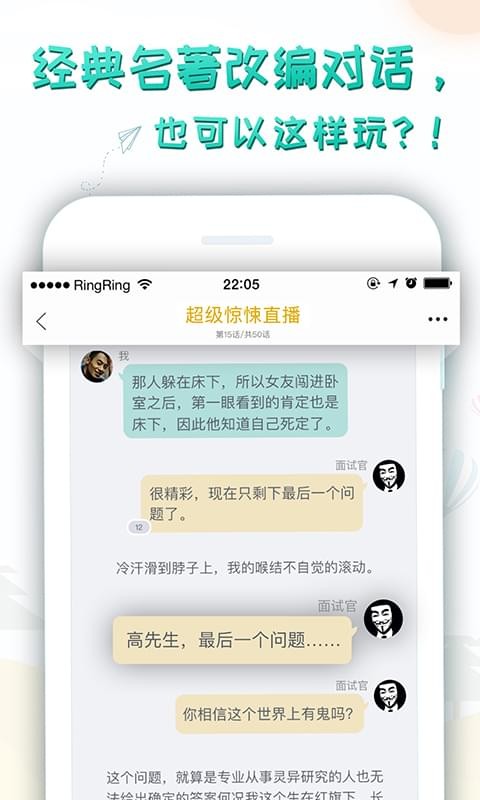 轻果阅读最新版手机下载v1.3.2