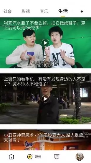 薪文阅读安卓版下载v3.0.00