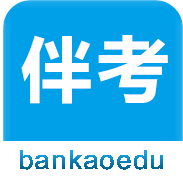 伴考网校安卓最新版下载v6.3.3