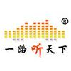一路听天下安卓最新版免费下载v2.8.1
