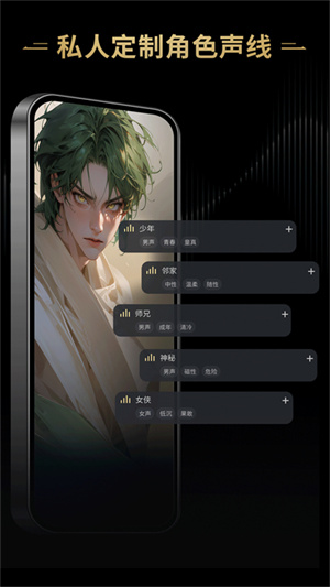 星野最新安卓免费下载v1.12.014