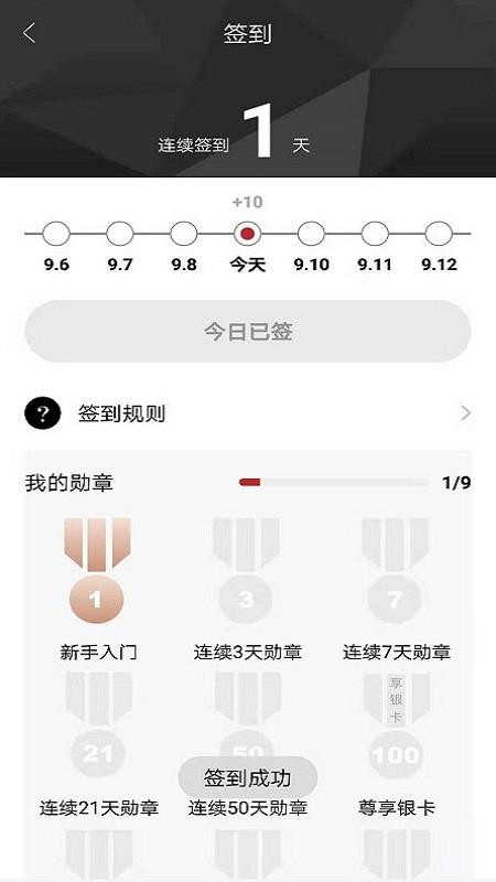 正弘城最新版免费下载v1.0.2.0
