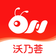 沃乃荟最新版免费下载v7.0.2