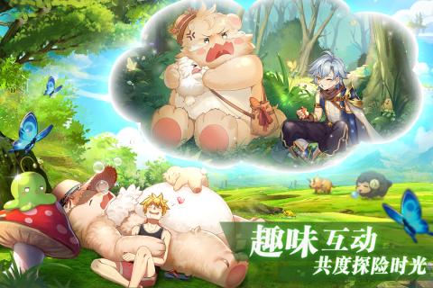 彩虹物语安卓版免费下载v1.1.0
