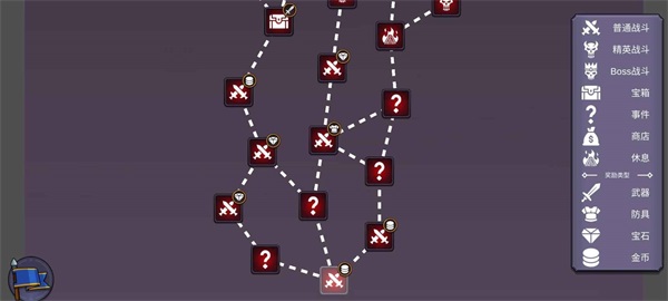从零开始的勇者生活安卓版下载v1.0.1