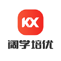 阔学培优安卓最新版下载v1.0.1