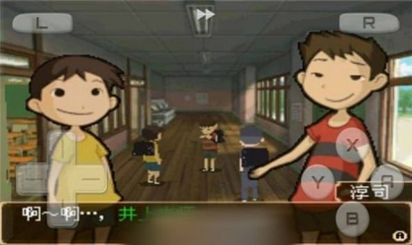 下课后少年安卓最新版下载v3.0