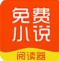 思兔阅读安卓最新版下载v2.00.00
