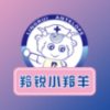小羚羊商城最新版手机下载v1.2.3