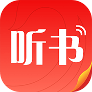 翻阅听书最新版免费下载v1.00.05
