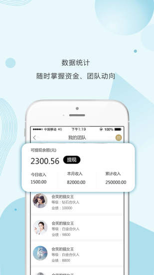 淘秘商城最新版免费下载v2.2.8
