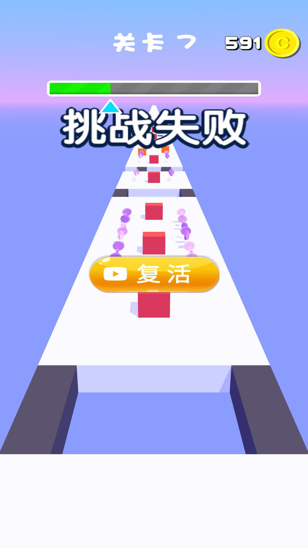 弟兄冲冲冲游戏安卓版下载v1.0.1