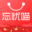 忘忧喵最新版免费下载v2.3.71
