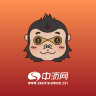 中沥网最新版免费下载v4.3.0