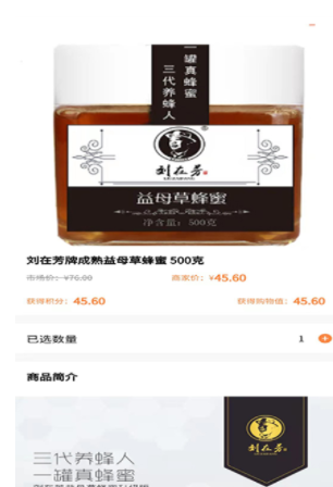 百要之媒安卓最新版下载v2.1.3
