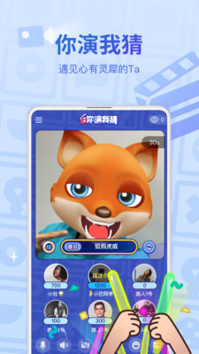 会玩游戏最新版手机下载v3.5.7